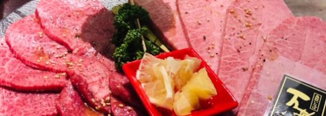 松葉の会。なんともビューティフルなお肉