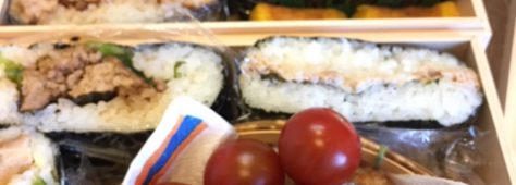 アツかった運動会!おにぎらずお弁当