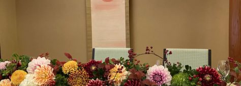 日本の文化の集結「料亭」での婚礼司会